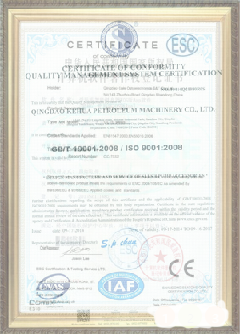 排浦镇游览路线规划示例
